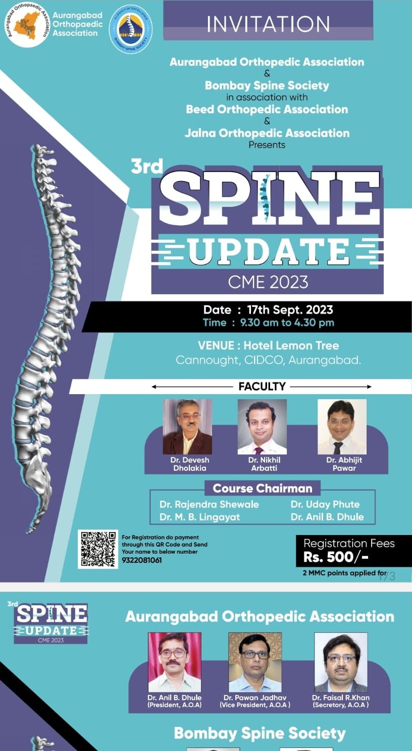 Faculty - Dr. Abhijit Pawar